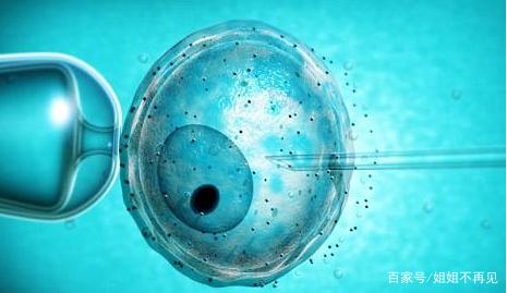 丹韵生殖医学中心